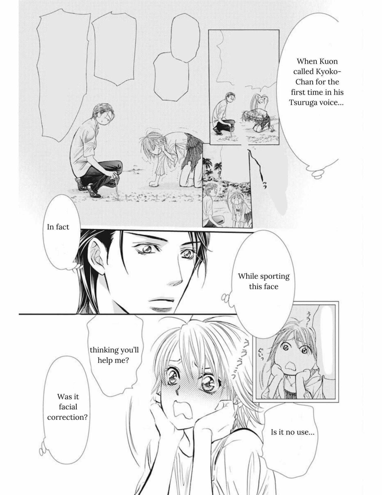 Skip Beat, Chapter 311 image 06